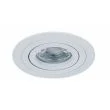 MAYTONI DL023-2-01W Downlight Atom Downlight White