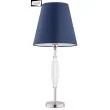 KUTEK FELLINO FEL-LG-1(BN/A) lampka biurkowa mosiężna