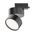 MAYTONI TR007-1-12W4K-B ONDA Track Lighting czarny