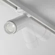 MAYTONI TR021-1-12B4K-Z-D-W Focus Zoom Track Lighting biały