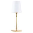 COSMOLIGHT Lampa stołowa AUSTIN T01227AU-WH