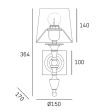 COSMOLIGHT Kinkiet AUSTIN W01132BR-WH