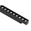 AZZARDO AZ4901 ALFA KIRA TRACK MAGNETIC 12W POINTS50 CCT BLUETOOTH czarny