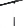 AZZARDO AZ6962 TRACK IP65 SONIC 4000K BK