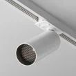 MAYTONI TR021-1-12W4K-W-W Focus LED  Track Lighting biały