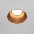 MAYTONI DL051-01-GU10-RD-WMG Share Downlight złoty