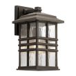ELSTEAD Beacon Square KL-BEACON-SQUARE-M-OZ 1 Light Wall Lantern