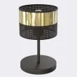 EMIBIG 1649/LN1 LUX LN1 BL GOLD LAMPKA BIURKOWA