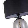 LIGHT PRESTIGE LP-919/1T smoked Lampa stołowa Amur dymna 1xE27