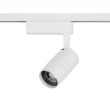 NOWODVORSKI PROFILE ZOOM LED 7623 system konfigurowalny system profil do oprawy 1-fazowy