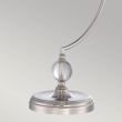 ELSTEAD JENKINS QZ/JENKINS/TL PN Table Lamp