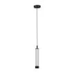 LUCES EXCLUSIVAS LE45880 ARUCAS LAMPA WISZĄCA