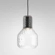 AQFORM 50481 MODERN GLASS Barrel GU10 zwieszany