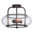 ELSTEAD TRILOGY QZ/TRILOGY/SF/M Semi-Flush