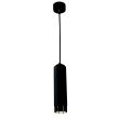 CANDELLUX 31-77691 LAMPA WISZĄCA TUBA 1X50W GU10 6,3/25 CZARNY
