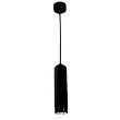 CANDELLUX 31-77691 LAMPA WISZĄCA TUBA 1X50W GU10 6,3/25 CZARNY