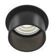 MAYTONI DL050-01B Downlight Reif Downlight Black