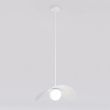 EMIBIG 1631/1L RITUAL 1L WHITE LAMPA WISZĄCA
