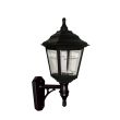 ELSTEAD KERRY KERRY WALL Wall Lantern