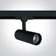 ONE LIGHT 65642AT/B/C Triora czarny track spot COB LED 4000K 10W