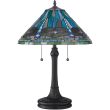 ELSTEAD KING QZ/KING/TL Table Lamp