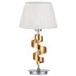 CANDELLUX 41-23483 DENIS LAMPKA GABINETOWA 1X60W E27 CHROM/ZŁOTY