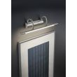 TRIO CUADRO 225210107 LAMPA ŚCIENNA - NOWOCZESNA