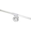 AZZARDO AZ2459 Jerry track (white) reflektor 3-fazowy