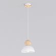 EMIBIG 1677/1S KAKI 1S WHITE LAMPA WISZĄCA