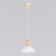 EMIBIG 1677/1S KAKI 1S WHITE LAMPA WISZĄCA