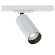 MAYTONI TR021-1-12W4K-W-D-W Focus LED  Track Lighting biały