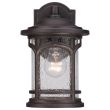 ELSTEAD Marblehead QZ/MARBLEHEAD2/S