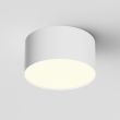 MAYTONI Lampa sufitowa C032CL-12W3K-RD-W
