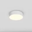 MAYTONI Lampa sufitowa C032CL-24W3K-RD-W