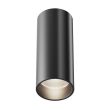 MAYTONI C056CL-L12B4K-W-B FOCUS LED lampa sufitowa czarny