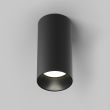 MAYTONI Lampa sufitowa C080CL-01-GU10-B