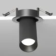 MAYTONI Lampa wpuszczana C081CL-01-GU10-B