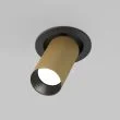 MAYTONI Lampa wpuszczana C081CL-01-GU10-MG