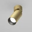 MAYTONI Lampa sufitowa C082CL-01-GU10-MG