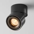 MAYTONI C084CL-15W3K-D-B-DE Yin lampa sufitowa