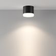 MAYTONI Lampa sufitowa C087CL-GX53-B
