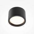 MAYTONI Lampa sufitowa C090CL-10W3K-B