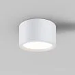 MAYTONI Lampa sufitowa C090CL-15W3K-W