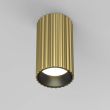 MAYTONI C106CL-01-GU10-BS Calipso lampa sufitowa