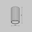 MAYTONI C106CL-01-GU10-W Calipso lampa sufitowa