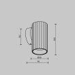 MAYTONI C106WL-01-GU10-W Calipso lampa ścienna
