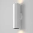 MAYTONI C106WL-02-GU10-W Calipso lampa ścienna