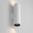 MAYTONI C106WL-02-GU10-W Calipso lampa ścienna
