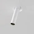 MAYTONI Lampa wpuszczana C140TRS-L200-7W3K-W