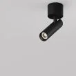 MAYTONI Lampa sufitowa C141CL-L125-6W3K-B